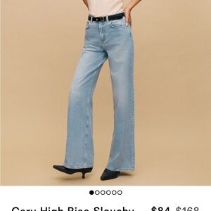 reformation cary high rise jeans in Bowen